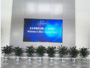 奔馳商務(wù)考察之旅 走進(jìn)總裝工廠，洞察智能制造未來