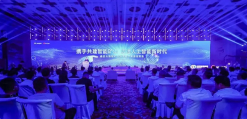 華為攜手山東能源集團 礦山AI落地與工廠化開發模式的新篇章